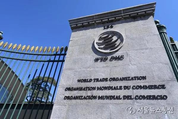 [경제] 남방센터 집행이사 "美 일방주의, 글로벌 무역 체제 심각 훼손"