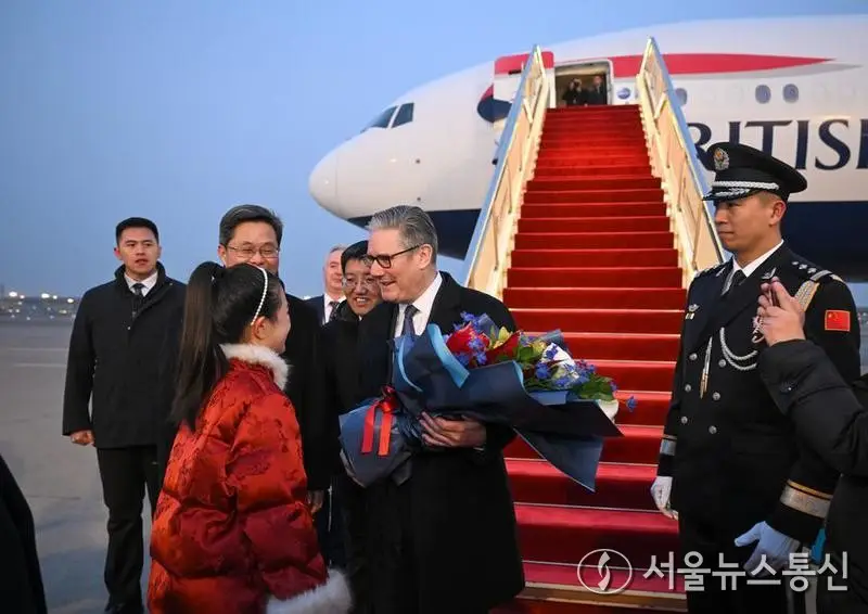 [1월 29일 ] 월드뉴스 브리핑