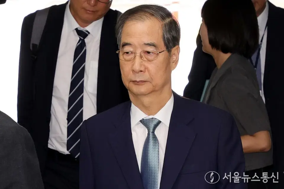 ‘헌법재판관 미임명’ 한덕수 재판 개시…오늘 첫 공판 본격 진행