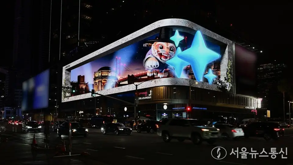 삼성전자, 전세계 랜드마크서 갤럭시 언팩 3D 옥외 광고 선봬