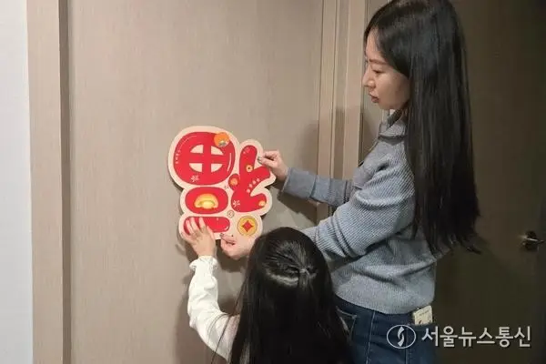 [기획·한중교류] "춘절은 마음의 안식이자 정체성"…한국에서도 중국식 명절 풍습 이어가