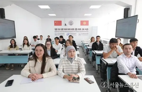 [사회] 中 노반공방, 키르기스스탄 기술 인재 양성에 기여