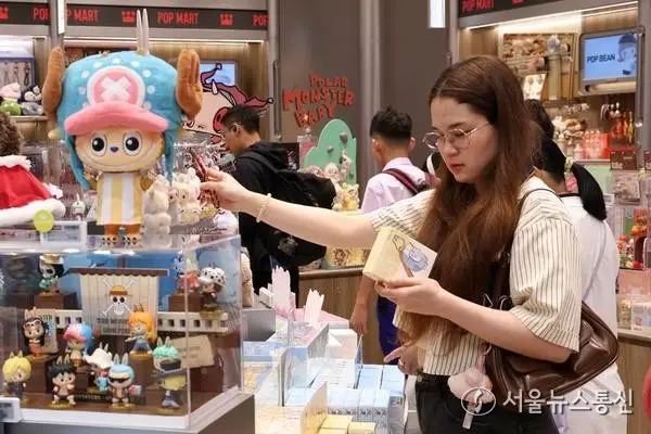 [차이나 트렌드] 세계로 번진 춘절…中 문화·첨단기술 함께 빛났다