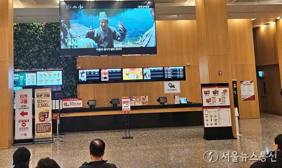 ‘왕과 사는 남자’, 3주째 박스오피스 1위…600만 고지 눈앞