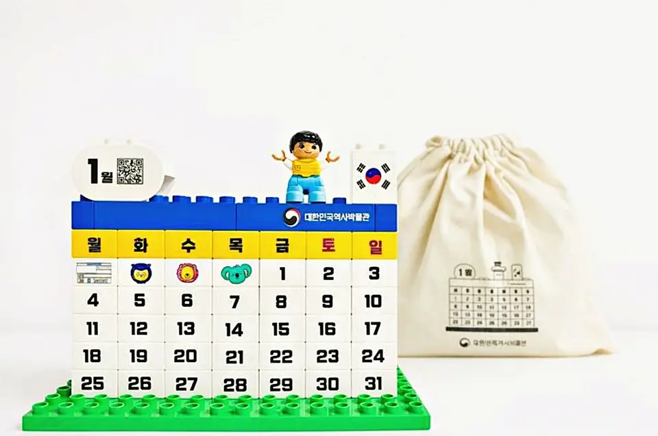 점자 블록으로 배우는 달력…역사박물관, 시각장애 초등생 교구 무료 배부