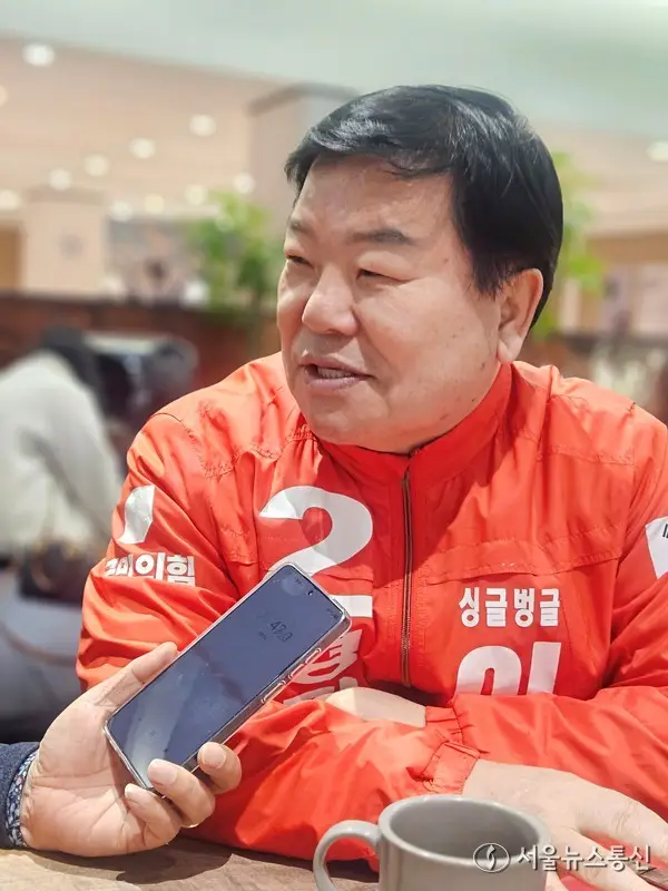 [6·3 지선 현장] 남양주 의료 공백 해소 앞장선 이병길 도의원, 6.3 지방선거 출마 선언