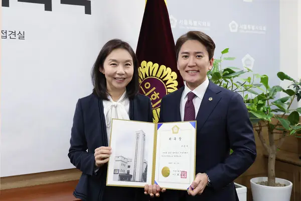 이민석 시의원, 서울시 76조 예산 결산검사위원 위촉