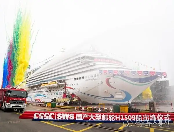 [경제] 더 크고 더 스마트하게…中 두 번째 자체 건조 크루즈선 시운전 개시