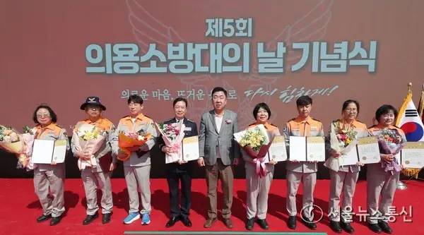 청주시, 제11회 의용소방대 소방기술경연대회 개최