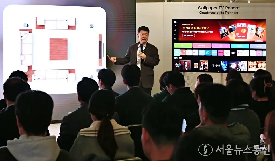 2026년형 LG 올레드 에보 공개