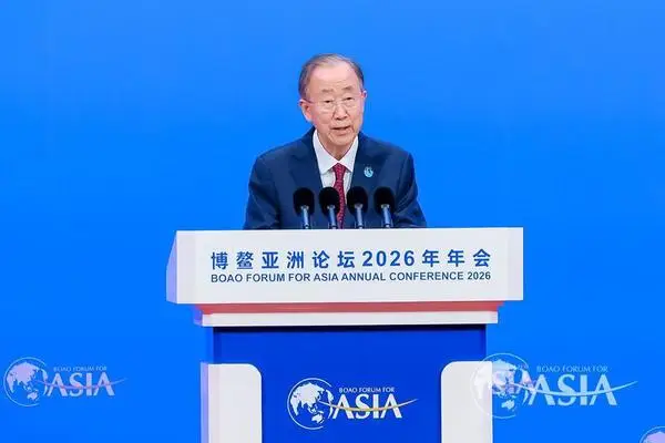 [기획·한중교류] 보아오포럼, 아시아 정책 협동 해법 제시