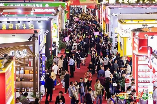 [기획·한중교류] '제114회 중국식품음료교역회' 中 청두서 열려…중국 서부 시장 개척에 나선 대구 기업