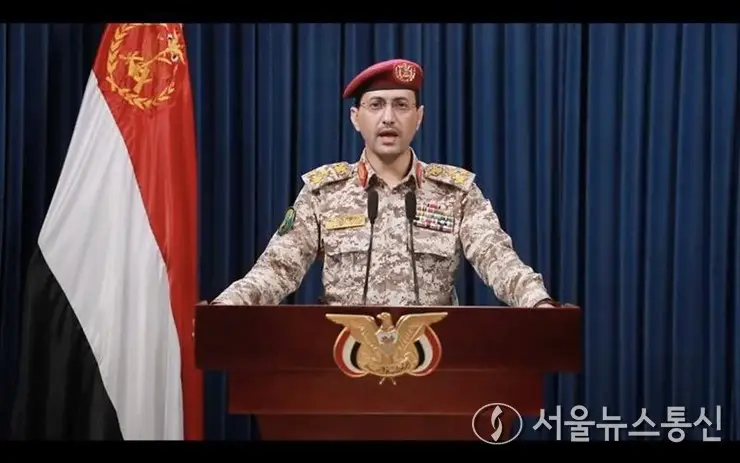 예멘 후티군, 이스라엘 요충지 전격 공습…"이란·헤즈볼라와 공동 작전"