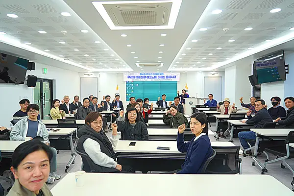 “우리의 미래 블루 이코노미, 이제는 동해시대”