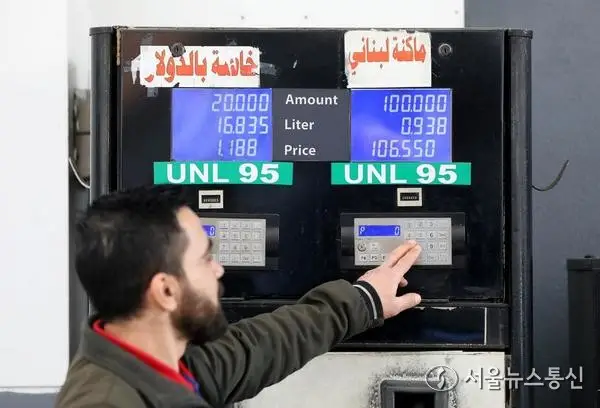 [국제] IEA·IMF·WB 중동 사태 대응 협의체 설립…에너지·금융 공조 나선다