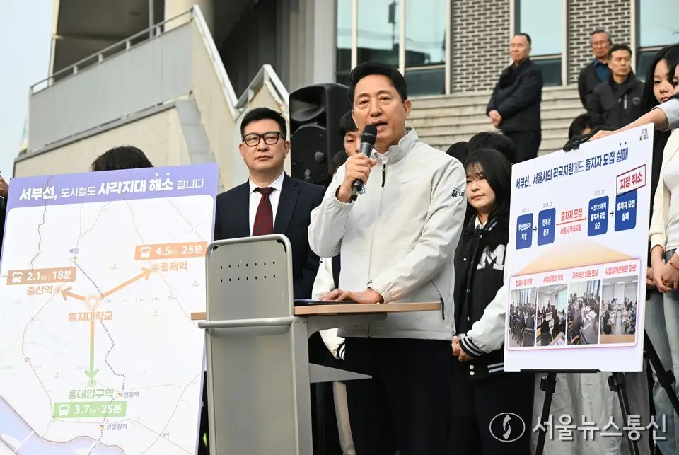 오세훈, 민주당 겨냥 "'박원순 시즌2' 몰상식 고개…과거 실패에 대한 성찰은 없어"