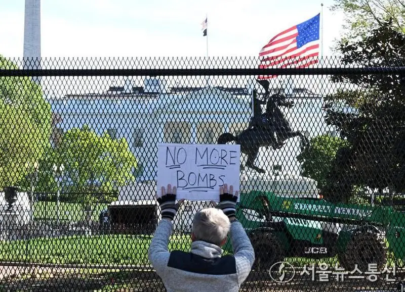 미국-이란, 2주간 휴전 합의… 협상 파키스탄서 개최