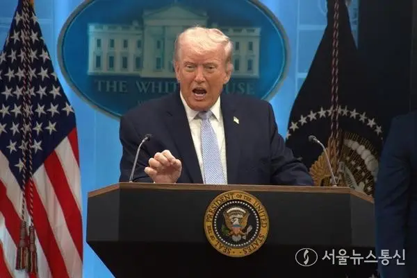 [국제] 트럼프 "이란 호르무즈 개방 조건, 2주간 휴전 동의"…중동 긴장 완화에 유가 급락