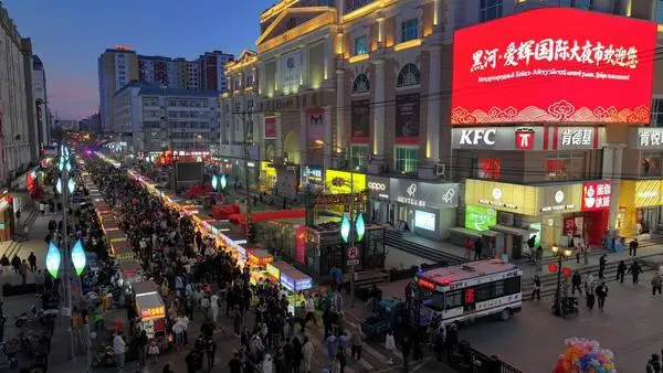 [사진] 새롭게 단장한 헤이허·아이후이 국제대야시장