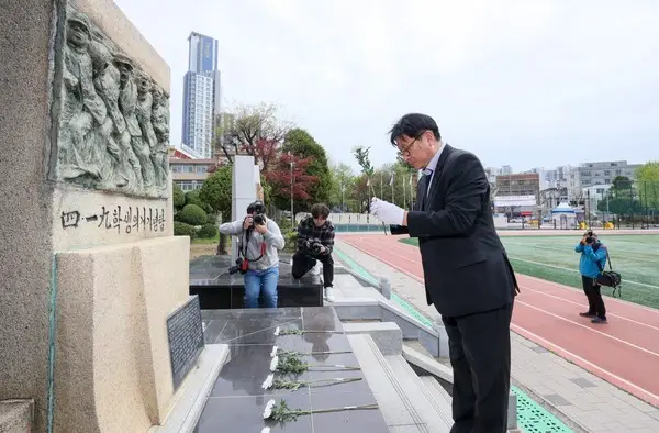 인천시교육청, ‘제66주년 4․19혁명 기념식’ 개최