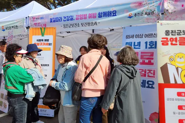 옹진군, 장봉도 벚꽃축제서  감염병 예방 캠페인 전개