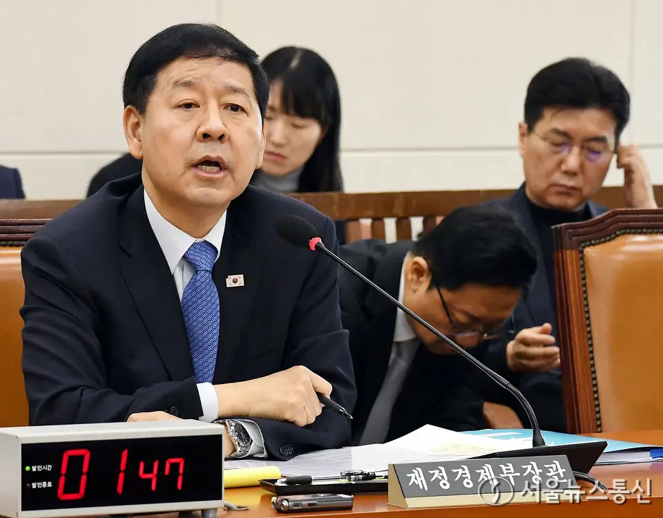 재경부, OECD서 자본시장 선진화 위한 정책적 노력 국제사회에 공유