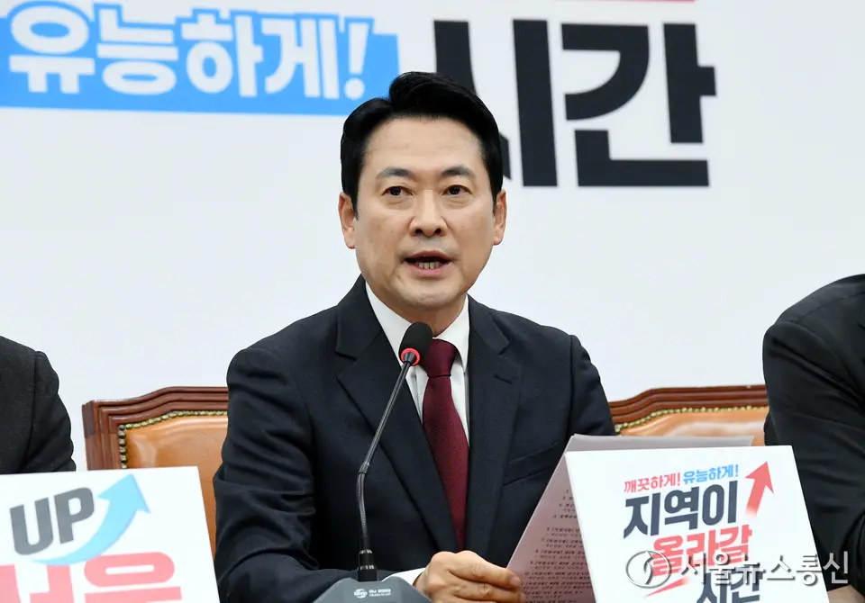 장동혁 "與 '조작기소 특검', 공소 취소용 셀프 특검… 부끄럽지도 않나"