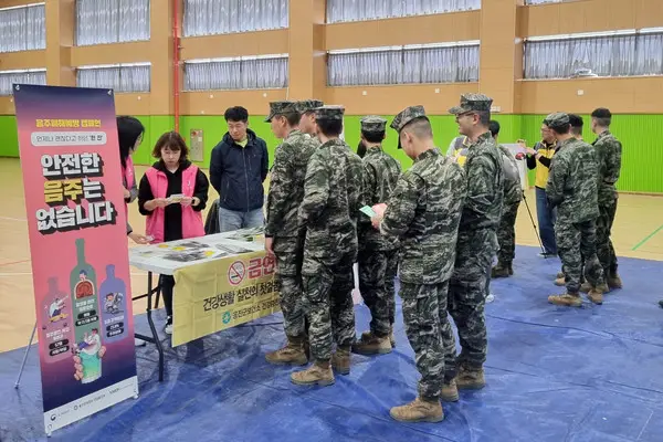 옹진군, 해병장병'건강체험관' 인기