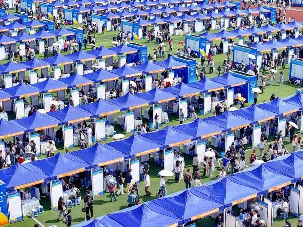 [사진] 中 구이저우, '인재 박람회' 열려