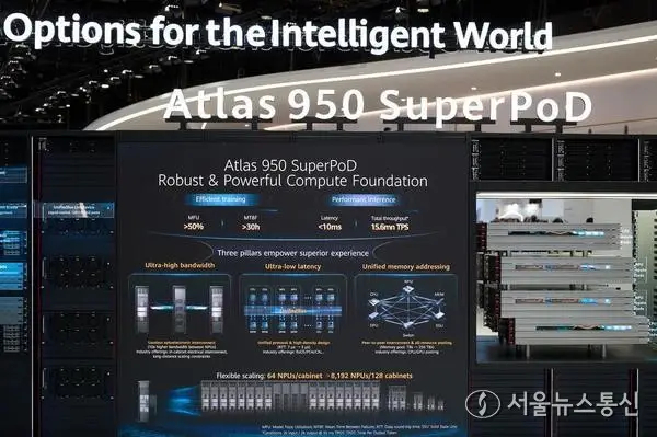 [테크] 제조·교육·의료까지 AI 올인…中 광둥성, 전 영역 스마트로 판 바꾼다