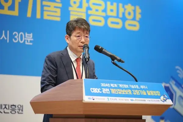 “FOMC 회의 결과 미국 통화정책 불확실성 커져”