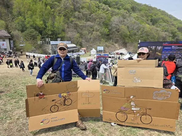 [2026 UCI MTB 월드시리즈 모나 용평] 이성철씨 부부, 50년 사이클 인생의 울림