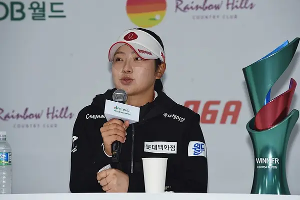 유현조, 제1회 DB위민스 챔피언십 초대 우승…통산 3승 달성