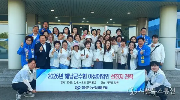 명현관 해남군수 예비후보, 오일장·경로잔치 민생 소통 강화
