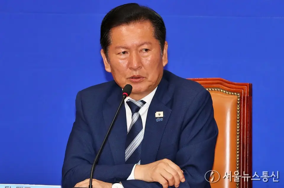 정청래, 국힘 불참 개헌 불성립에 "이러니 위헌정당 해산심판 얘기 들어"