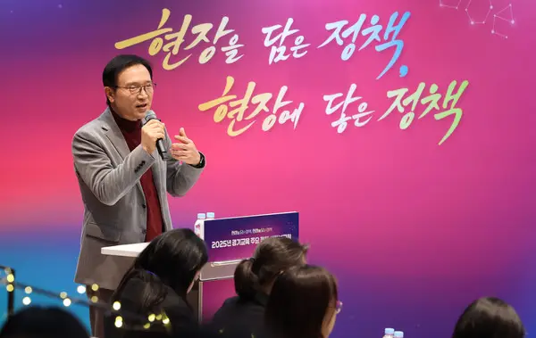 임태희 “교육기본법 개정안은 과도한 행정 규제… 학교의 자율성과 교육의 본질 지키겠다”