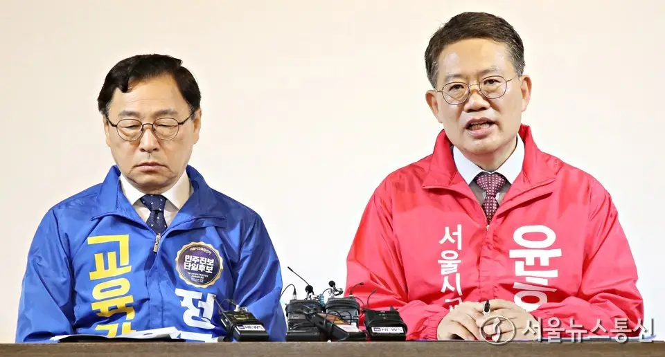 발언하는 윤호상 서울교육감 후보