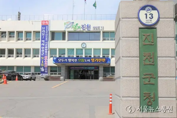 4-H 청년농업인·학생들, 이색 디저트 체험