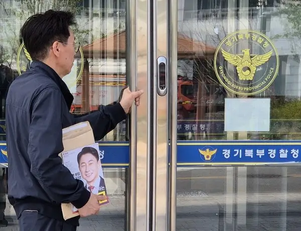 [속보] 김동근 후보 ‘대웅그룹 유치·50억 원 세수’ 고발사건… 수사 착수