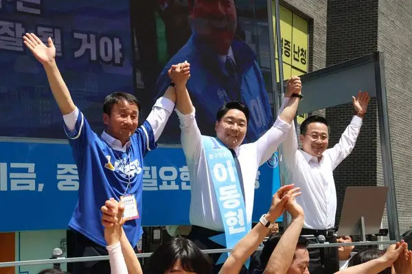 이동현 중구청장 후보, “외국인 관광세 도입으로 중구 발전의 물꼬 틀 것”