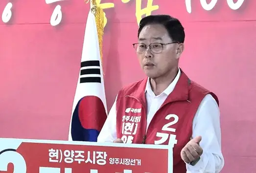 [6·3지방선거] 강수현 후보, ‘40년 전 학폭’ 가해자 정덕영 사퇴 촉구