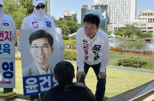 윤건영 후보, “실용학력 공교육 책임제로 진로·진학까지”
