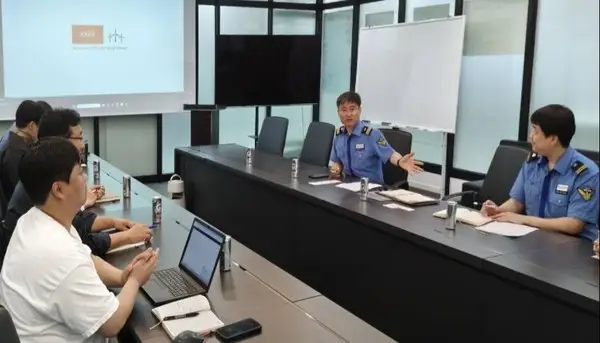 서해해경청 목포광역VTS, 해상풍력단지 안전관리 강화 간담회 개최