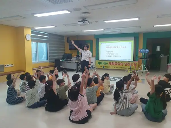 충북교육청, 학교로 찾아가는 체험중심 안전교육 운영