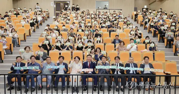 청주시, 제31회 환경의 날 기념식ㆍ탄소중립 시민 참여 확산