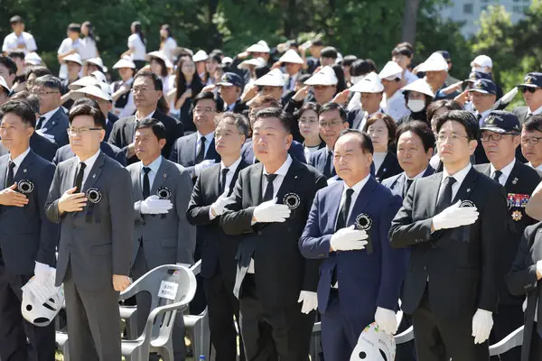 청주시, 제71회 현충일 추념식 개최