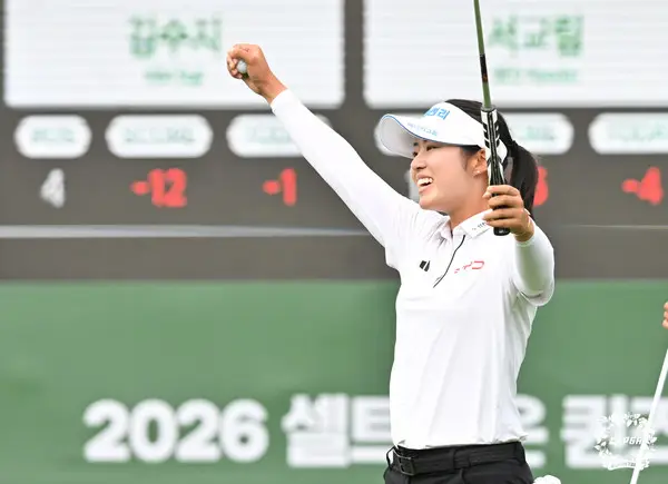 서교림, KLPGA 셀트리온 퀸즈 마스터즈 생애 첫우승…"두바이 전훈서 밤 9시까지 퍼팅"