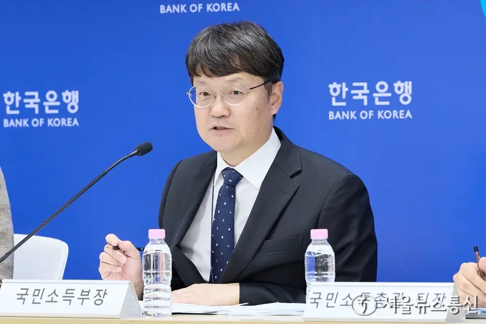 한은, 1/4분기 국민소득(잠정) 설명회