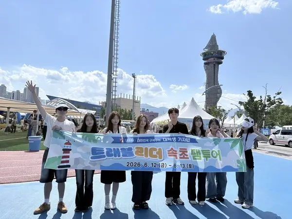 속초시, 한국관광공사 ‘트래블리더’ 초청 팸투어 성료