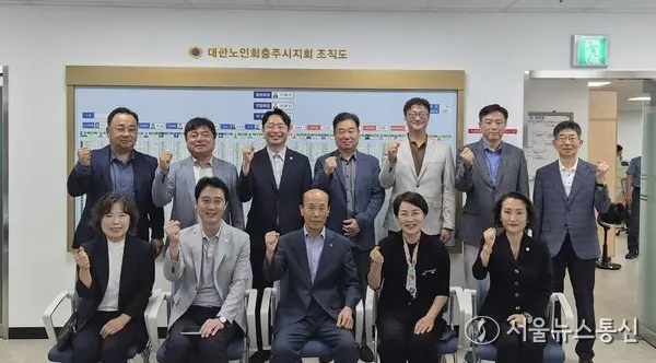 민주당 충주시의원 당선자 10명, "한 뜻으로 출발"